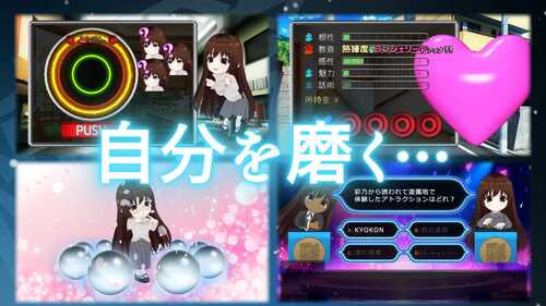 イヴノナミダ V2.0  13G  PC  SLG  3D NTR 纯爱   生肉 伊夫诺那米达-第4张图片-萌站