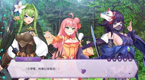 【养成互动SLG/中文/全动态/全CV】傲慢的怪兽公主与名侦探使魔V1.0.7 官方中文正式步兵版+存档-第7张图片-萌站 【养成互动SLG/中文/全动态/全CV】傲慢的怪兽公主与名侦探使魔V1.0.7 官方中文正式步兵版+存档-第7张图片-萌站