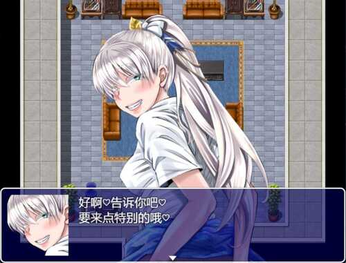 【RPG/汉化】雌性命运召唤:Fate/Grand mamma Ver87 AI汉化版+存档-第2张图片-萌站 【RPG/汉化】雌性命运召唤:Fate/Grand mamma Ver87 AI汉化版+存档-第2张图片-萌站