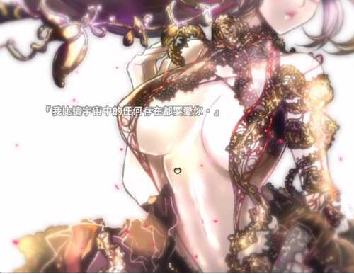 [PC/RPG游戏/官中] 黑山羊之夜 官方中文版-第2张图片-萌站
