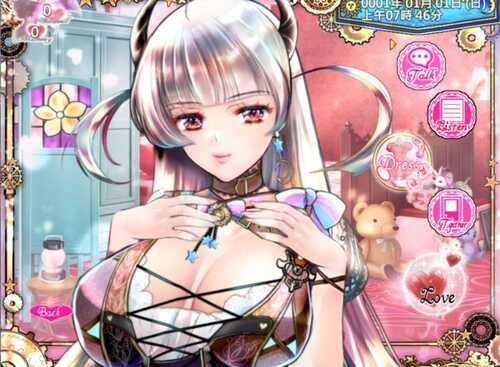 [PC/RPG游戏/官中] 黑山羊之夜 官方中文版-第4张图片-萌站