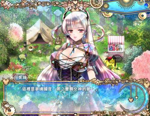[PC/RPG游戏/官中] 黑山羊之夜 官方中文版-第5张图片-萌站
