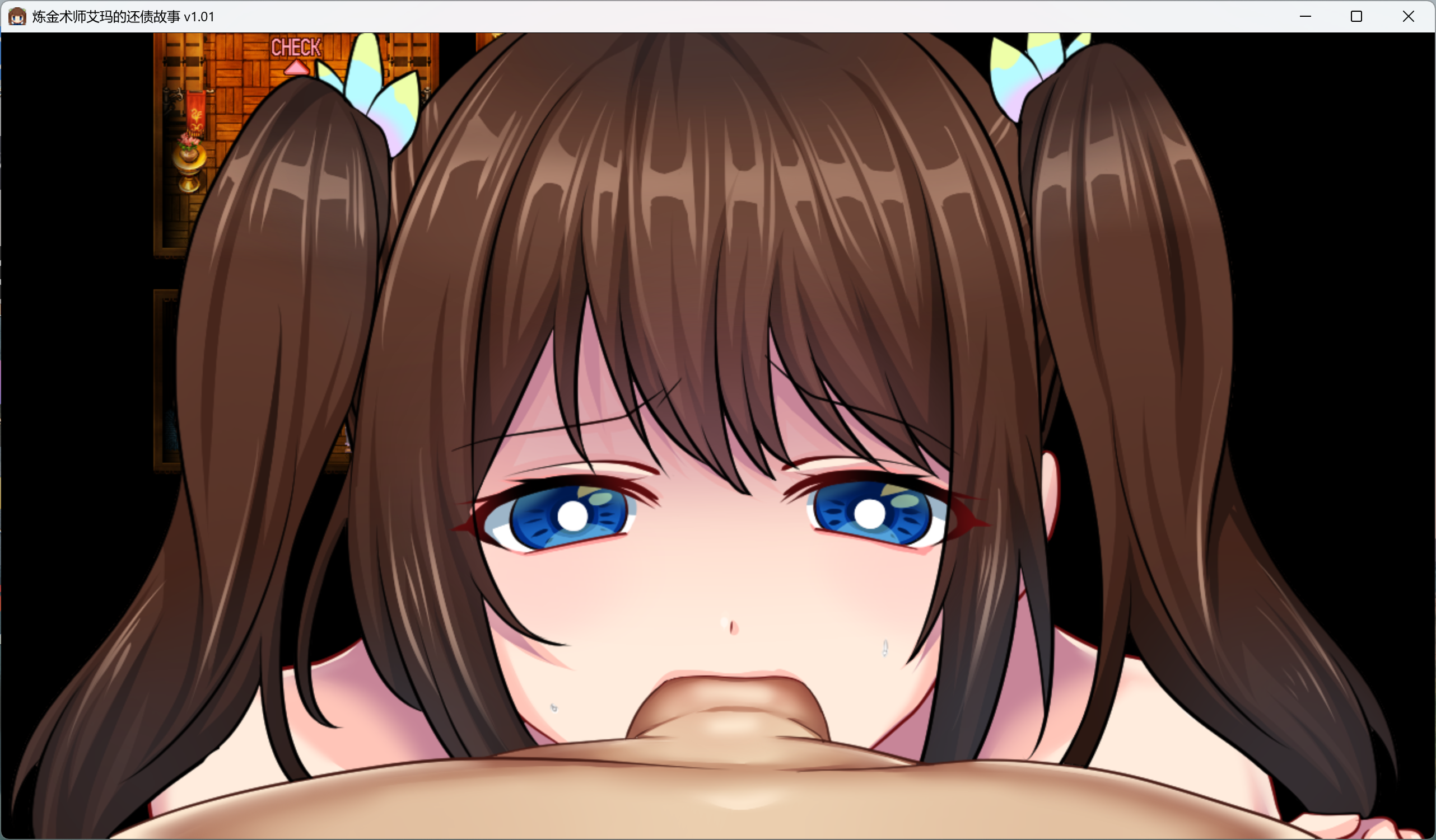 【爆款RPG/中文/超豪华CV】炼金术士艾玛的还债故事【安卓+PC】官方中步兵版+自带全CG回想 新步兵/2.2G-第6张图片-萌站 【爆款RPG/中文/超豪华CV】炼金术士艾玛的还债故事【安卓+PC】官方中步兵版+自带全CG回想 新步兵/2.2G-第6张图片-萌站