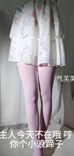 最新自剪辑【晓婷的堕落3】我心爱的女友在我面前被外国佬干，我却激动的射了（第二部链接已补）