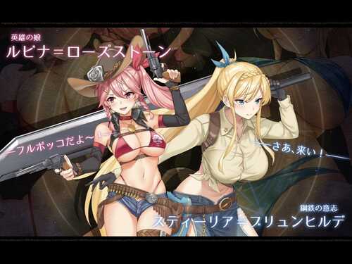 【爆款大型RPG/汉化/全动态】阿尔忒弥斯之珠~炼金术士阿尔与黄金废都 AI汉化版+全回想【新作/7.4G】-第4张图片-萌站 【爆款大型RPG/汉化/全动态】阿尔忒弥斯之珠~炼金术士阿尔与黄金废都 AI汉化版+全回想【新作/7.4G】-第4张图片-萌站