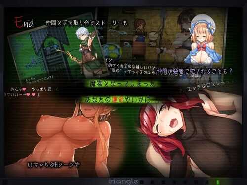PC/RPG/塔纳托斯 #タナトス-Thanatos v1.0 AI汉化版+全CG存档