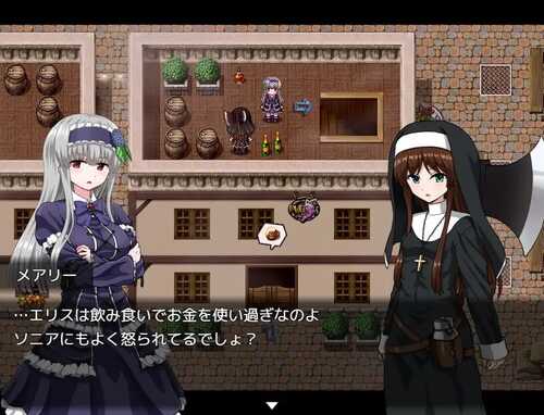 PC/RPG/索妮亚的大冒险3：隐藏的三样秘宝   #ソニアの大冒険3つの秘宝の隠されたナリ