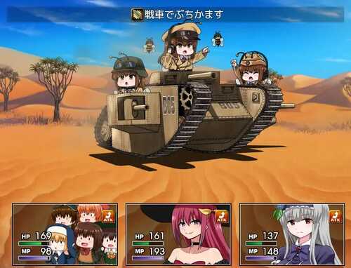PC/RPG/索妮亚的大冒险3：隐藏的三样秘宝   #ソニアの大冒険3つの秘宝の隠されたナリ