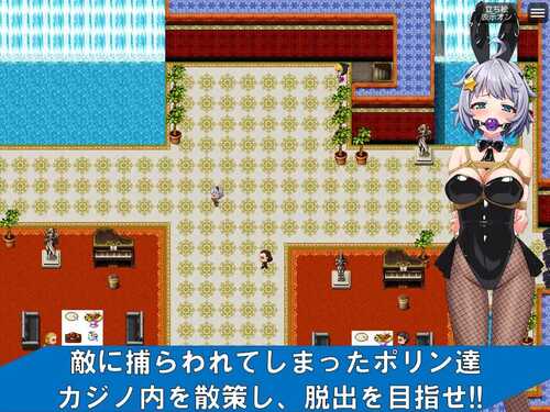 PC/RPG/地球防卫队星际守护者第 3 话  #地球防衛隊スターガーディアンズ第3話 v1.5 v1129 汉化版-第4张图片-萌站