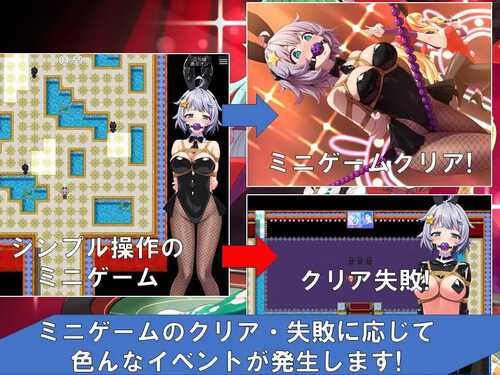 PC/RPG/地球防卫队星际守护者第 3 话  #地球防衛隊スターガーディアンズ第3話 v1.5 v1129 汉化版-第2张图片-萌站