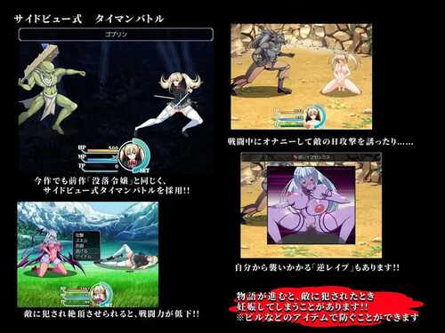 PC/RPG/鬼刃:赤色恶魔 #Meritocracy of the Oni & Blade v1.0.0 Steam官方中文版+DLC+壁纸+存档