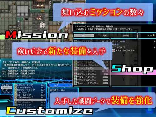 PC/RPG/乐园的克努克露斯 #楽園のクニークルス v1.0 汉化版+全CG-第5张图片-萌站 PC/RPG/乐园的克努克露斯 #楽園のクニークルス v1.0 汉化版+全CG-第5张图片-萌站