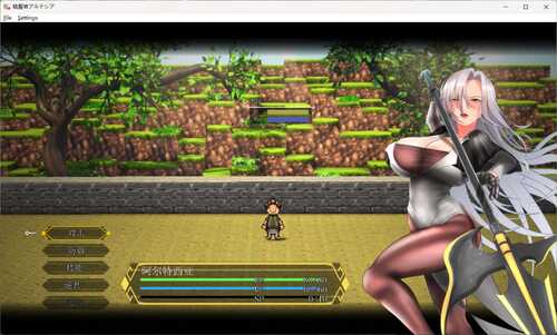 【RPG/汉化/换装】执圣官阿尔特西亚 ─ 黄金的沙弗利瓦尔 ─ AI汉化版+存档【2.4G】-第5张图片-萌站