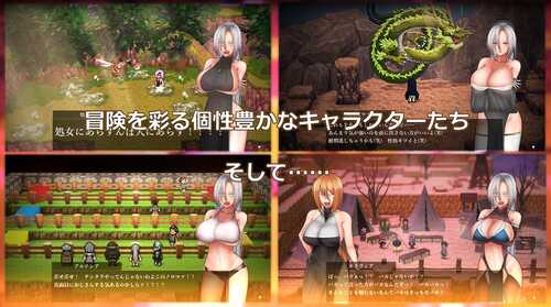 【RPG/汉化/换装】执圣官阿尔特西亚 ─ 黄金的沙弗利瓦尔 ─ AI汉化版+存档【2.4G】-第6张图片-萌站