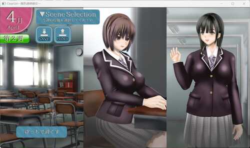 【热门SLG/汉化/动态】Clear Girlー无色透明女友ーV1.2 AI汉化版+存档【NTR/4.9G】-第5张图片-萌站 【热门SLG/汉化/动态】Clear Girlー无色透明女友ーV1.2 AI汉化版+存档【NTR/4.9G】-第5张图片-萌站