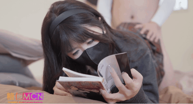 桥本香菜 《闯入家中的性冷淡学姐》