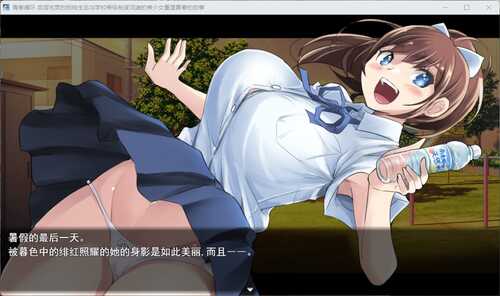 【RPG/汉化/NTR】青春循环 底层宅男的我转生后与学校等级制度顶端的美少女重温青春的故事 AI汉化版+存档【汉化/2.2G】-第5张图片-萌站 【RPG/汉化/NTR】青春循环 底层宅男的我转生后与学校等级制度顶端的美少女重温青春的故事 AI汉化版+存档【汉化/2.2G】-第5张图片-萌站