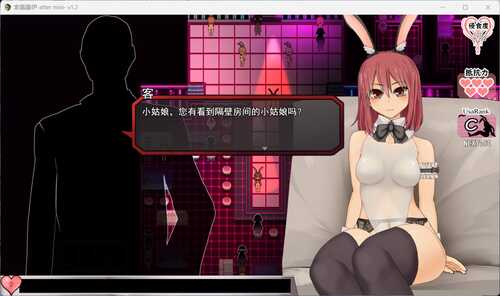 【爆款RPG/汉化/全动态】索尔路易丝-after mini-V1.2 AI汉化版【1.7G】-第3张图片-萌站 【爆款RPG/汉化/全动态】索尔路易丝-after mini-V1.2 AI汉化版【1.7G】-第3张图片-萌站