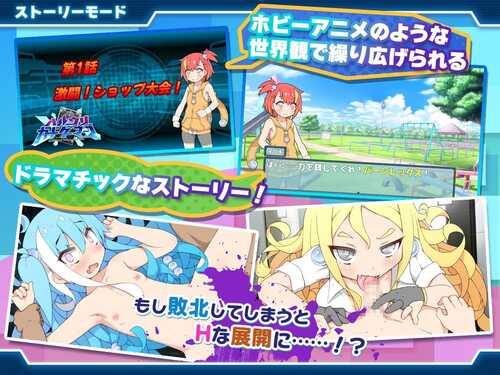 【RPG/机翻/PC+安卓】春销卡牌战斗