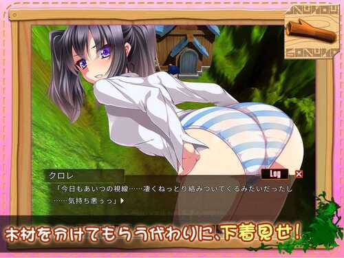 [家园RPG/幻想/PC] 牧农物語：双胞胎姐妹的H还债奋斗记！官方中文版+存档+攻略 [600M]-第5张图片-萌站