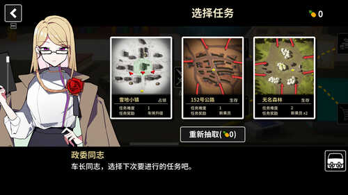 【爆款RPG/AI汉化/动态】收藏家1.02【PC+安卓/1.62G】-第3张图片-萌站 【爆款RPG/AI汉化/动态】收藏家1.02【PC+安卓/1.62G】-第3张图片-萌站