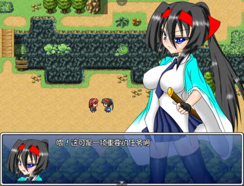 【日式RPG/汉化】风纪剑士小蝶 【安卓】 風紀剣士アサギ-第4张图片-萌站