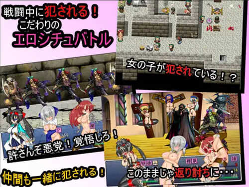 【日式RPG/汉化】风纪剑士小蝶 【安卓】 風紀剣士アサギ-第6张图片-萌站