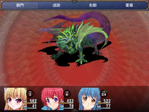 【日式RPG/汉化】复仇的公主蜜歇露 【安卓】 Avenger Princess Michel～復讐の姫ミシェル～-第4张图片-萌站