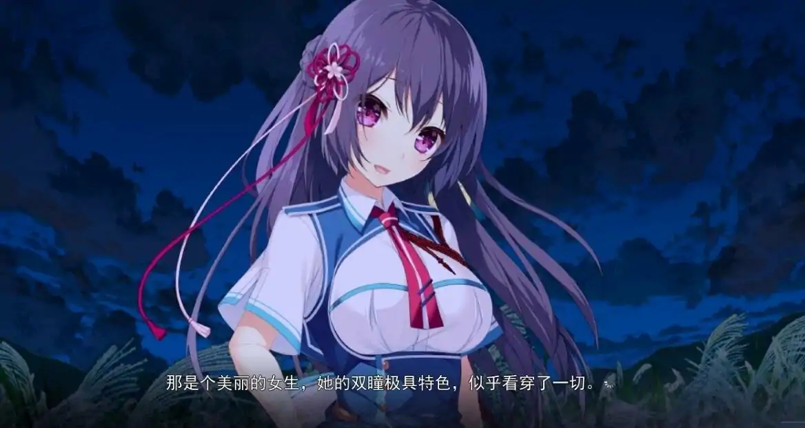 [ADV/汉化] 牵绊闪耀的恋之伊吕波 Ver2.0 汉化版电脑 [3.8G]-第6张图片-萌站