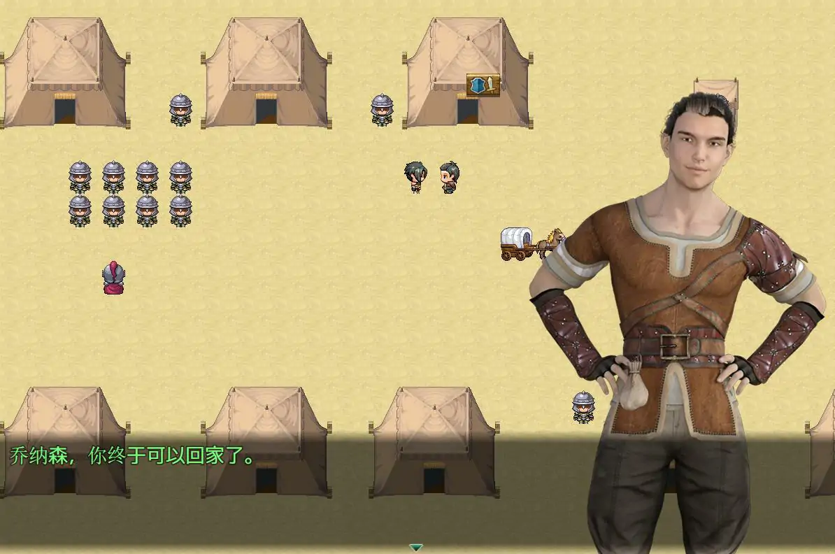 [欧美RPG/汉化] 龙王座传说 V4.1 PC+安卓汉化版 [1.7G]-第2张图片-萌站