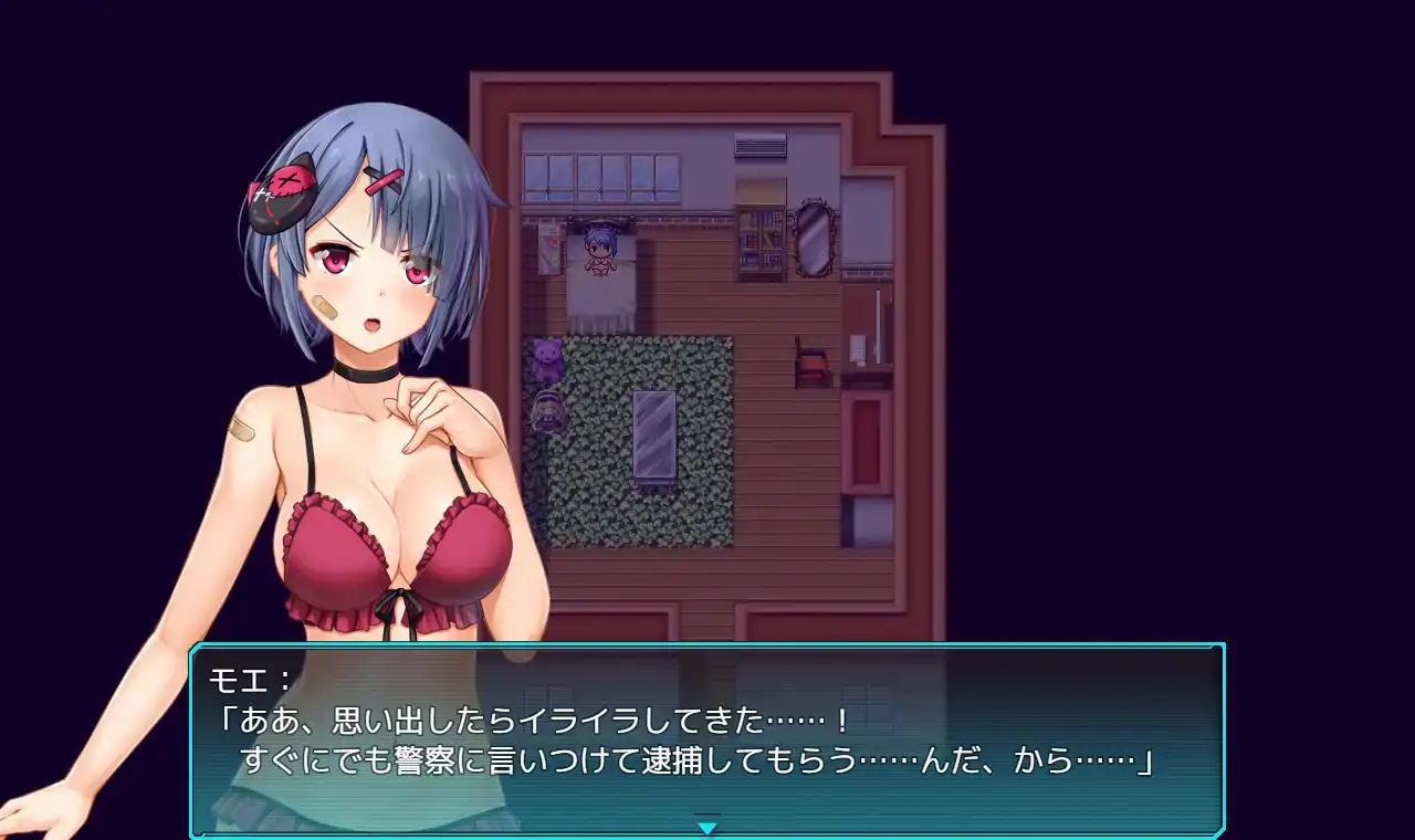[日系RPG/汉化] 女管家的日常生活 美少女チューバーのHな日常 PC+安卓汉化版 [2.6G]-第4张图片-萌站