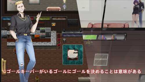 【DLsite/NTR/官中/Steam/新作】 【Kai Studio/RJ01168407】她的爱是一种施舍 Hers'Alms Steam官中步兵版 【度盘】-第6张图片-萌站 【DLsite/NTR/官中/Steam/新作】 【Kai Studio/RJ01168407】她的爱是一种施舍 Hers'Alms Steam官中步兵版 【度盘】-第6张图片-萌站