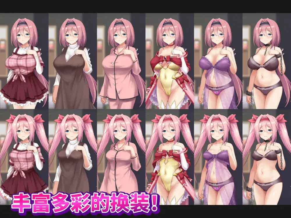 【DLsite/动态/官中/中出/兽X/多P/巨乳】【RJ01238308/オニチク屋!社团】爱与和平的魔法少女 Roseleaf~绝对不能败给受孕监禁强o!~/愛と平和の魔法少女ローゼリーフ ~孕ませ監禁レ○プなんかに絶対負けない!~【PC/2.50G/度盘】-第5张图片-萌站 【DLsite/动态/官中/中出/兽X/多P/巨乳】【RJ01238308/オニチク屋!社团】爱与和平的魔法少女 Roseleaf~绝对不能败给受孕监禁强o!~/愛と平和の魔法少女ローゼリーフ ~孕ませ監禁レ○プなんかに絶対負けない!~【PC/2.50G/度盘】-第5张图片-萌站