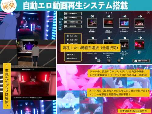 潜入!涉嫌洗脑性邪教！    PC  生肉  RPG  2.5G  潜入!疑惑の洗脳SEXカルト宗教-第6张图片-萌站