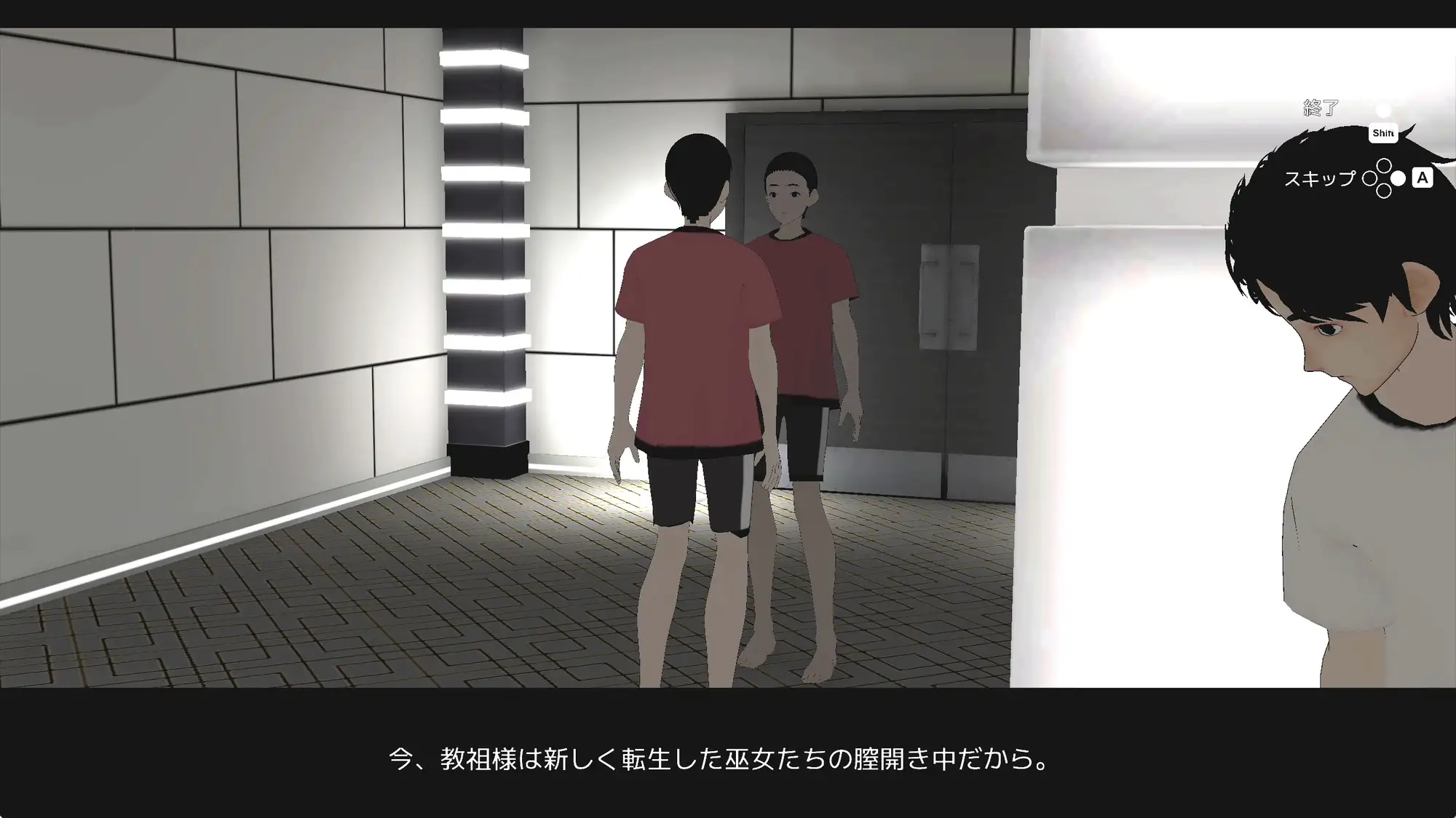 潜入!涉嫌洗脑性邪教！    PC  生肉  RPG  2.5G  潜入!疑惑の洗脳SEXカルト宗教-第8张图片-萌站