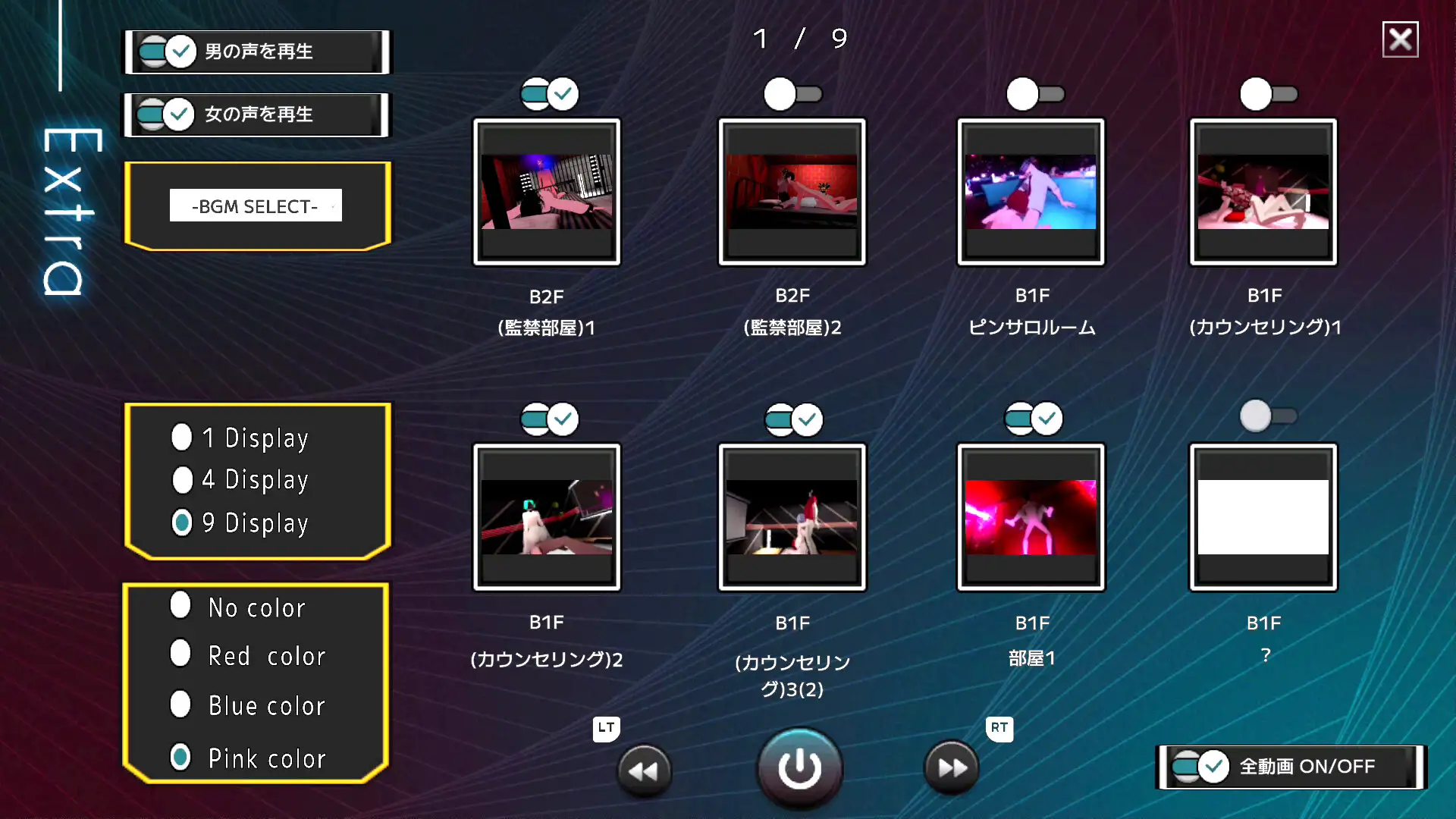 潜入!涉嫌洗脑性邪教！    PC  生肉  RPG  2.5G  潜入!疑惑の洗脳SEXカルト宗教-第14张图片-萌站