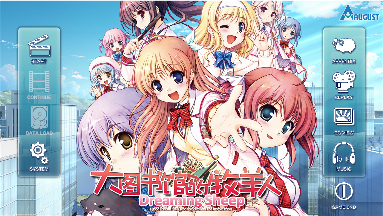 【ADV/汉化/PC】大图书馆的牧羊人 -Dreaming Sheep-