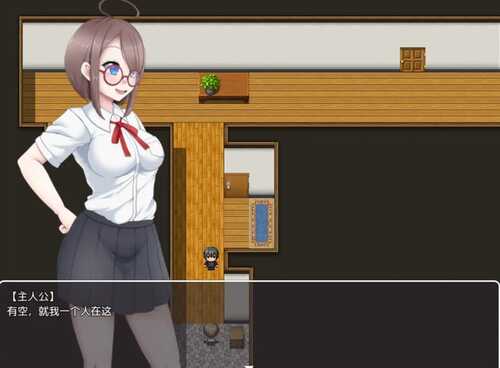 PC/RPG/修学旅行 #修学旅行の最終日~”病欠のヒロインと荒ぶるお腹”~ v1.0 汉化版-第3张图片-萌站 PC/RPG/修学旅行 #修学旅行の最終日~”病欠のヒロインと荒ぶるお腹”~ v1.0 汉化版-第3张图片-萌站