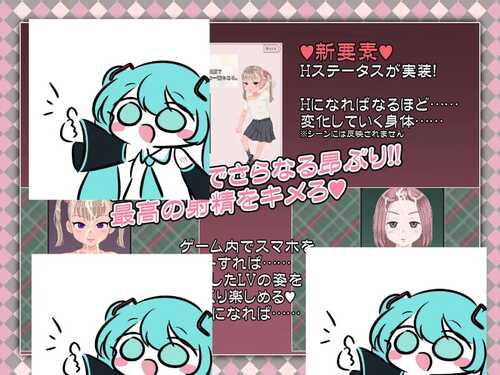 PC/RPG/令和DE洛丽塔薄荷 #令和DE口リホイPeppermint v1.0 汉化版+全CG存档-第2张图片-萌站 PC/RPG/令和DE洛丽塔薄荷 #令和DE口リホイPeppermint v1.0 汉化版+全CG存档-第2张图片-萌站