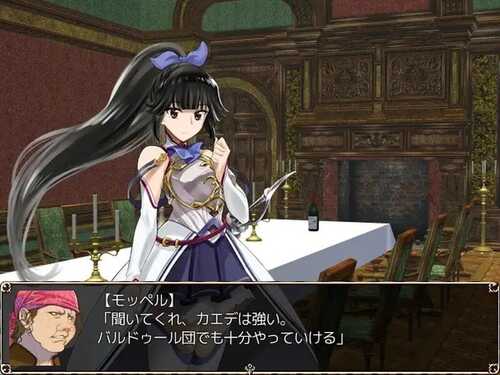 PC/RPG/進撃のバルドゥール団  精翻汉化版-第2张图片-萌站