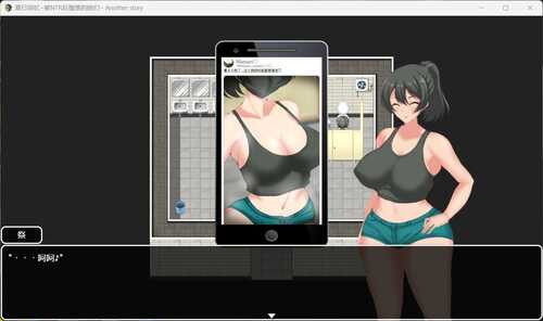 【热门RPG/中文/NTR】夏日回忆~被NTR后堕落的她们~ Another story【安卓+PC】官中AI汉化版+存档【汉化/1.6G】-第4张图片-萌站 【热门RPG/中文/NTR】夏日回忆~被NTR后堕落的她们~ Another story【安卓+PC】官中AI汉化版+存档【汉化/1.6G】-第4张图片-萌站