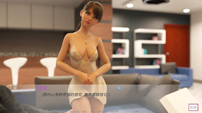【SLG】随心所欲(Casual Desires) Ver0.18b 汉化版+PC+安卓+SLG游戏-第2张图片-萌站 【SLG】随心所欲(Casual Desires) Ver0.18b 汉化版+PC+安卓+SLG游戏-第2张图片-萌站