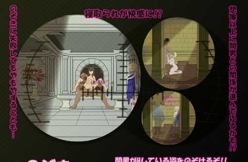 PC/RPG/我不是领导者 #僕はリーダーじゃない!! v1.50 DL官方中文版