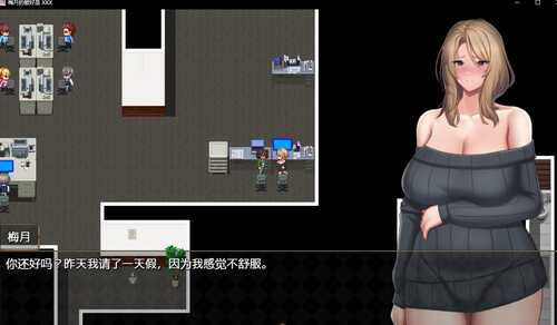 【RPG汉化】梅月的爱好是luchuXXX-汉化版【JOI】
