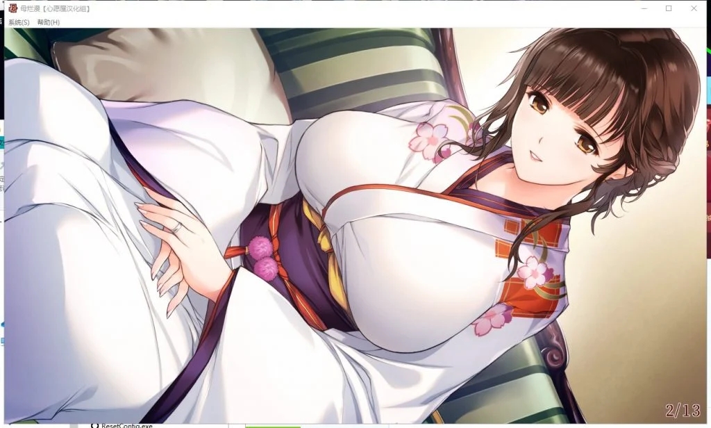 【SLG/神作】 母爛漫/母烂漫 汉化版 全CG存档+攻略【PC】-第4张图片-萌站 【SLG/神作】 母爛漫/母烂漫 汉化版 全CG存档+攻略【PC】-第4张图片-萌站