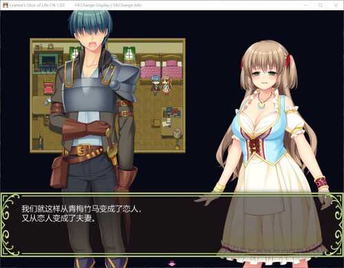 【RPG/官中/全CV/NTR】打工新妻安娜 官方中文步兵版+全CG存档【700M】-第2张图片-萌站 【RPG/官中/全CV/NTR】打工新妻安娜 官方中文步兵版+全CG存档【700M】-第2张图片-萌站