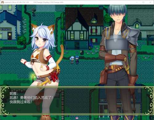 【RPG/官中/全CV/NTR】打工新妻安娜 官方中文步兵版+全CG存档【700M】-第3张图片-萌站 【RPG/官中/全CV/NTR】打工新妻安娜 官方中文步兵版+全CG存档【700M】-第3张图片-萌站