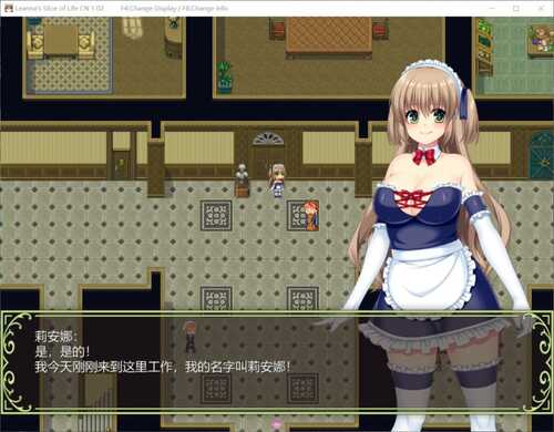 【RPG/官中/全CV/NTR】打工新妻安娜 官方中文步兵版+全CG存档【700M】-第4张图片-萌站 【RPG/官中/全CV/NTR】打工新妻安娜 官方中文步兵版+全CG存档【700M】-第4张图片-萌站