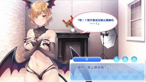 PC Kuri Kuri Click!3 ~我的写真偶像~官方中文步兵版-第5张图片-萌站