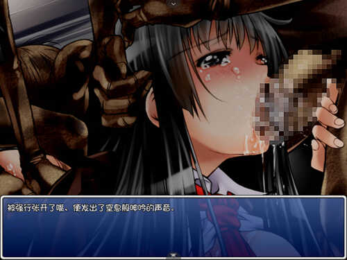 【日式RPG/汉化】废校中的少女们 廃校の中の少女達